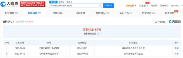 亚洲欧洲免费视频