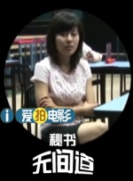 亚洲欧洲免费视频